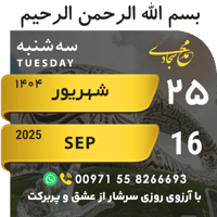 sticker image #25