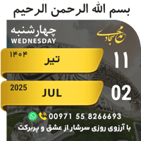 sticker image #11