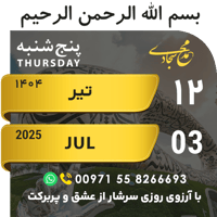 sticker image #12