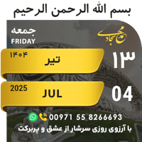 sticker image #13