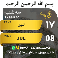 sticker image #17