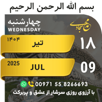 sticker image #18