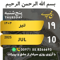 sticker image #19