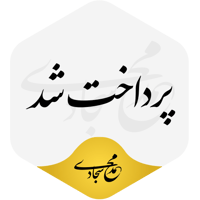 sticker image #20