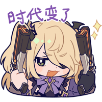 sticker image #21