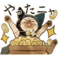 sticker image #13