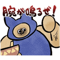 sticker image #15