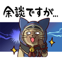 sticker image #2