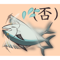 sticker image #23