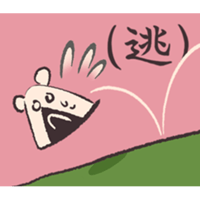 sticker image #24