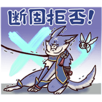sticker image #5