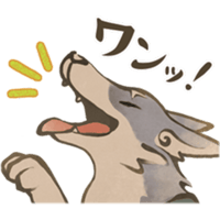sticker image #8