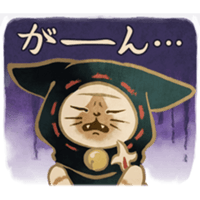 sticker image #9