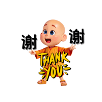 sticker image #10