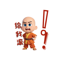 Sticker Maker - Monk Emoji by KT