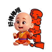 sticker image #17