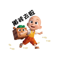 sticker image #6