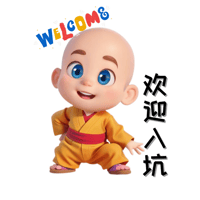 sticker image #7
