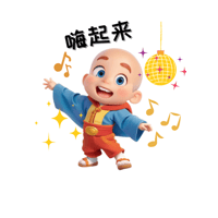 sticker image #8