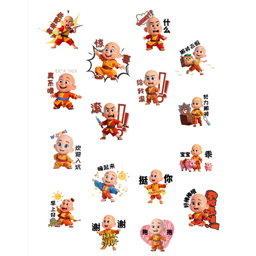 tray_icon #90476 sticker_pack