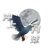 sticker image #4