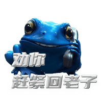 sticker image #5