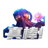 sticker image #8