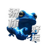 sticker image #9