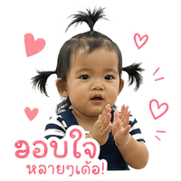 sticker image #10