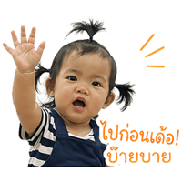 sticker image #11