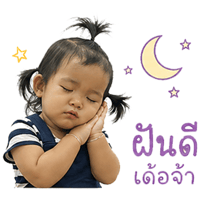 sticker image #12