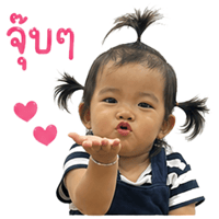 sticker image #13