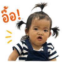 sticker image #14