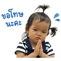 sticker image #15