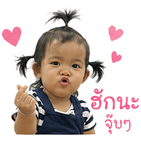 sticker image #3
