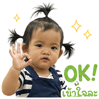 sticker image #4