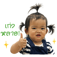 sticker image #5