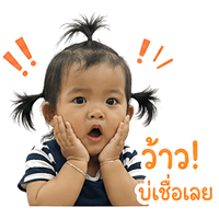 sticker image #6