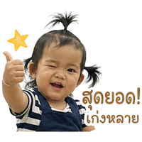 sticker image #7