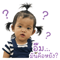 sticker image #9