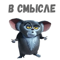 sticker image #12