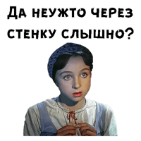 sticker image #11