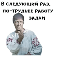 sticker image #12