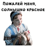 sticker image #17