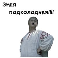 sticker image #18