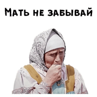 sticker image #19