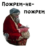 sticker image #21