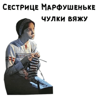 sticker image #4