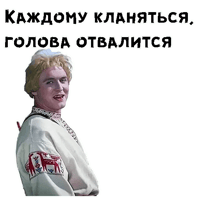 sticker image #5