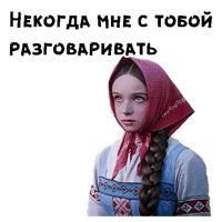 sticker image #6